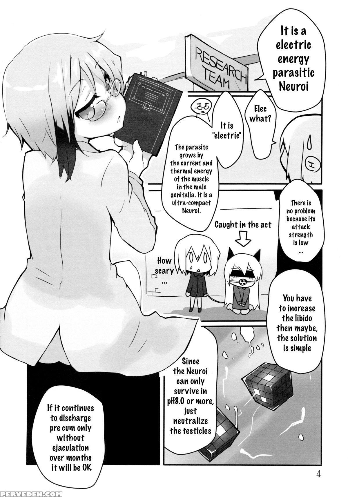 (c84) [roubai-tei (atahuta)] Last Shot (strike Witches) [eng] Chapter 1000 Page 5